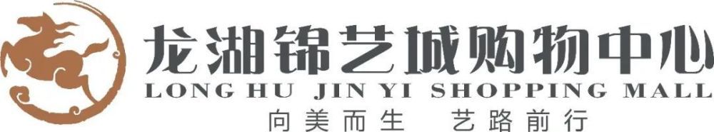 上海海港、北京国安等球队的国脚则休息了一段时间，虽然居家期间保持一定训练，但肯定不系统。